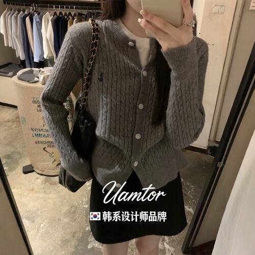 韩系Uamtor单排扣灰色麻花针织开衫女早秋冬刺绣上衣毛衣穿搭外套