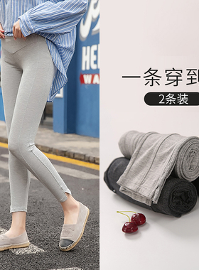 英国netx Road孕妇打底裤春秋款外穿裤子托腹纯棉九分裤孕妇秋装