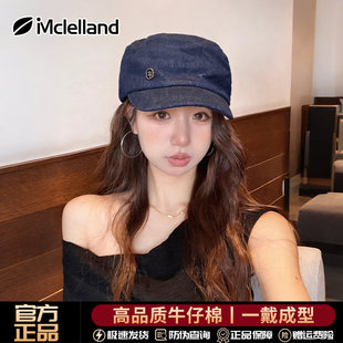 Mclelland老钱风牛仔平顶帽女夏复古英伦风显脸小鸭舌帽贝雷帽子