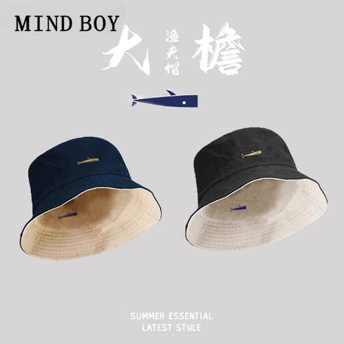 MIND BOY渔夫帽男防紫外线遮阳潮牌帽子大头围太阳帽大号防晒帽子