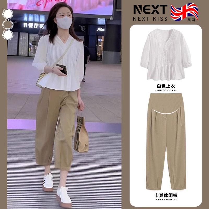 Next Kiss孕妇装夏季套装2025新款衬衫上衣法式小香风小个子网红