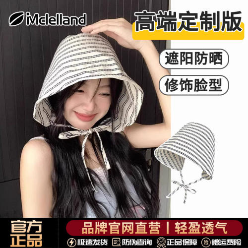 Mclelland2026新款防晒渔夫帽女轻盈遮阳帽夏薄款可折叠太阳帽子