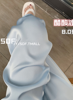 netx Kiss孕妇裤子夏季薄款外穿新款小个子休闲阔腿裤大码直筒裤