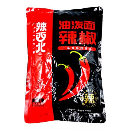 辣西北香辣油泼面辣椒粉 1kg袋装陕西秦椒微辣石碾辣椒面油泼辣子