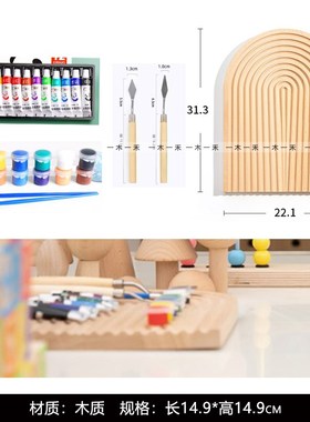 样板间儿童房摆件售楼处儿童y玩耍区桌面木质玩具墙壁挂装饰摆件