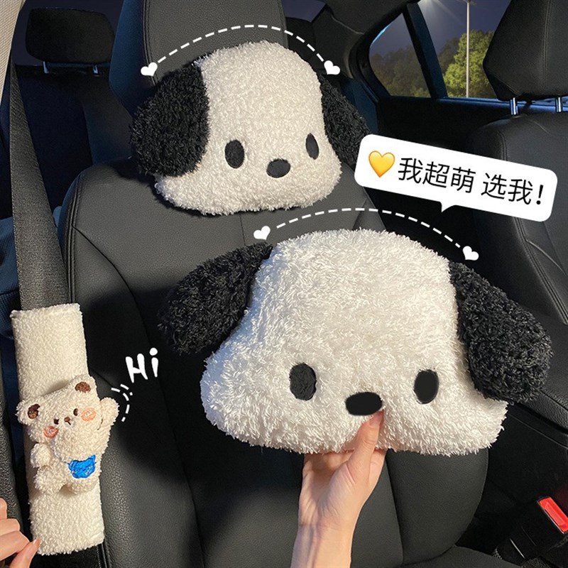 汽车头枕护颈枕车内靠枕车用枕头E女车载腰靠开车座椅靠垫护腰