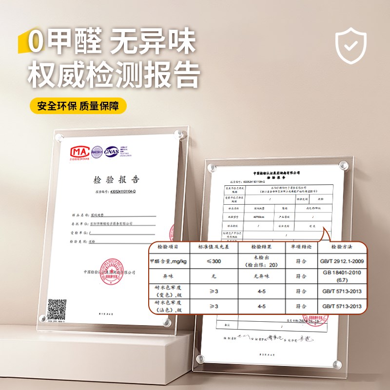 2025入户门地垫红色q喜庆进门口脚踏垫高级感乔迁新居防滑玄关地