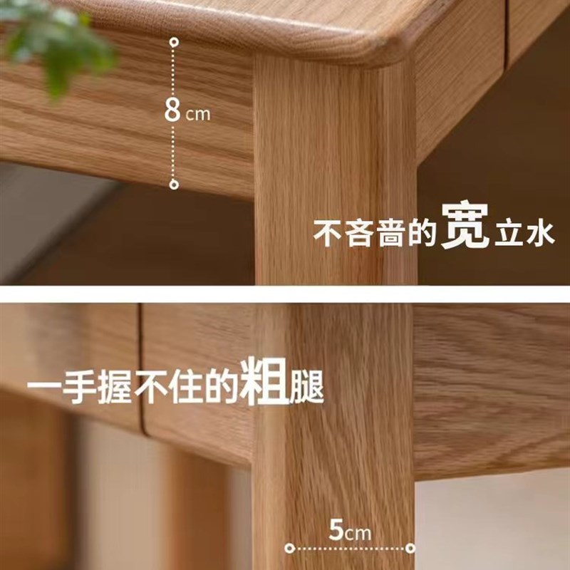 实木书桌简约现代橡n木电脑桌卧室家用办公桌学生学习桌樱桃木桌