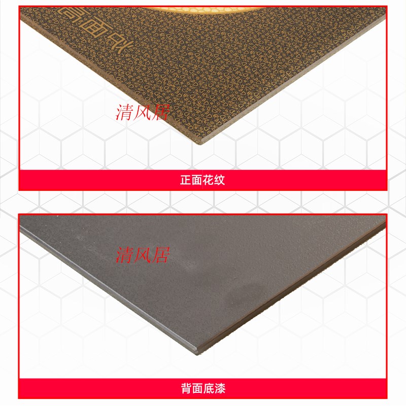 钛晶板3a00x300mm正方形玻璃 商用厨房大功率光波炉电陶炉钛晶面