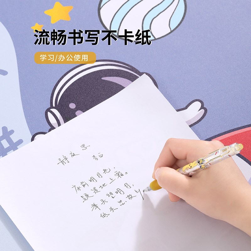 卡通桌垫书桌学生儿童学r习桌专用办公桌桌面保护垫子防水书桌垫