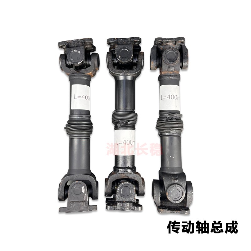 洒水车传动轴油罐车n取力器万向节可伸缩传动轴法兰式十字轴联轴
