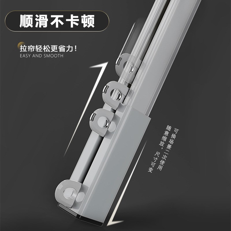 窗帘轨道静音滑轨挂钩式滑u轮窗帘杆侧装双轨滑道铝合金单轨窗帘