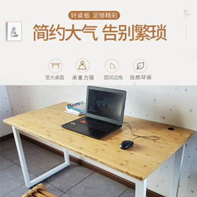 定制实木木板片定做尺寸一字隔板墙上置物架桌面衣柜分.层薄隔板