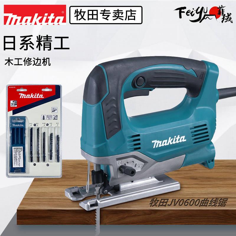 JV0600K曲j线锯调速电动往复锯木工金属切割锯电动工具*现货