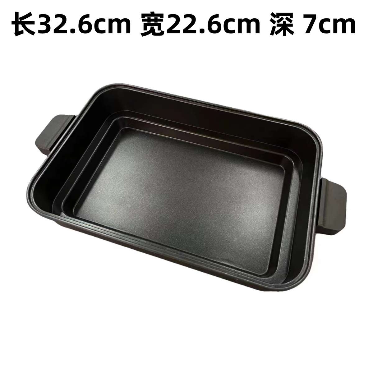 法格多功能料理锅盖子深煮锅平底盘丸子六L圆盘烧烤盘蒸屉适用配
