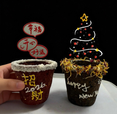 新年款燕麦曲奇牛奶杯可以吃的饼干杯子巧克力咖啡店创意零食