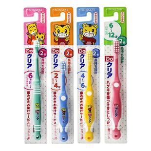 2岁专用牙刷软硬适中软毛 日本Sunstar巧虎儿童牙刷6个月 新品