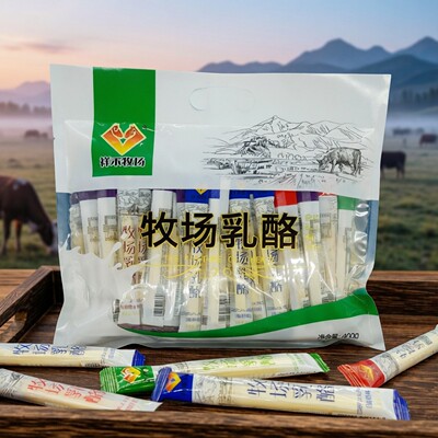 祥禾牧场乳酪条牧场乳酪牛奶条内蒙古特产北国情奶酪条儿童零食