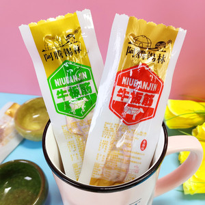 阿腾锡林牛板筋即食熟食