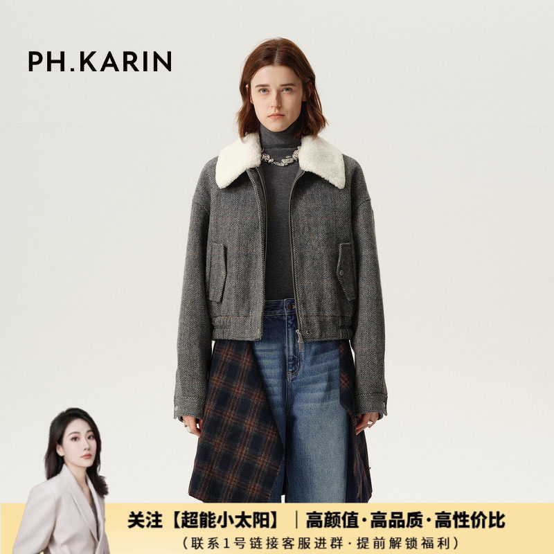 【超能小太阳】H KARIN全羊毛人字纹提花翻领夹克外套冬,女装/女士精品,短外套,淘宝优惠券,粉丝福利购,淘宝优惠卷