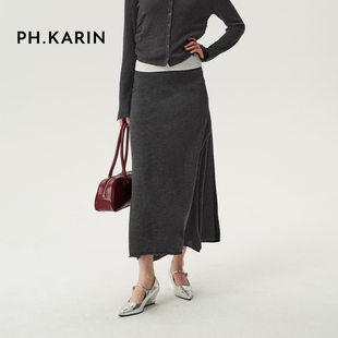 【经典重绎】PH KARIN气质灰色显瘦直筒半身长裙女春松紧腰包臀裙