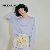 圆领长袖 karin复古灰色薄款 简约百搭T恤女通勤上衣