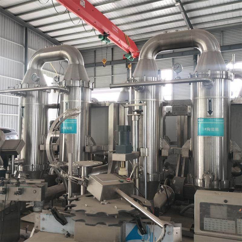 购销二手瓷膜过滤器 真空过滤分离设备 不锈钢净化过滤机