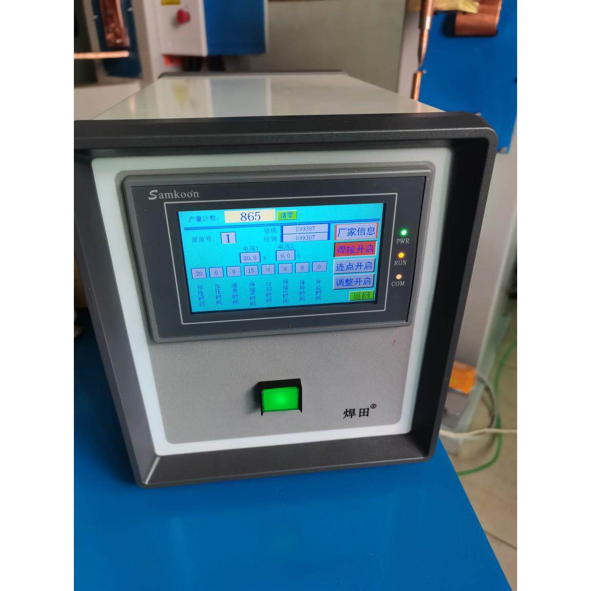 2023年新款点焊机：精密碰焊机。五金端子电阻点焊机