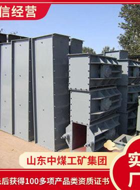 MS20埋刮板输送机结构简易刮板输送机主要功能刮板输送机