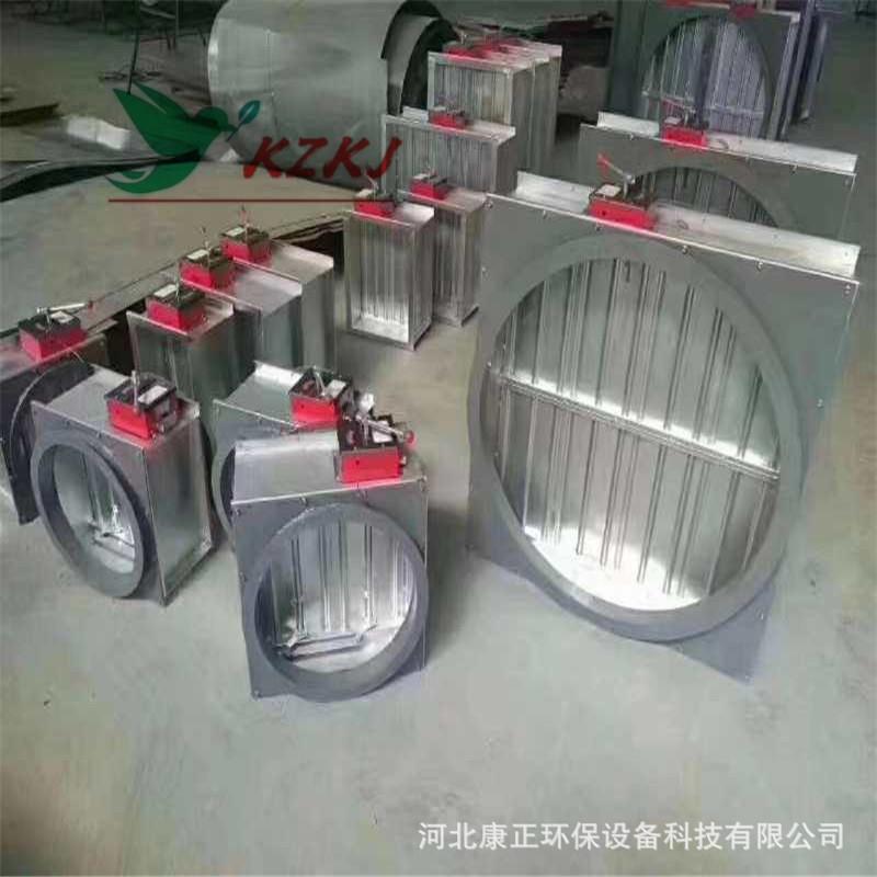 气动通风蝶阀DN800管道调节阀法兰式电动通风蝶阀不锈钢蝶阀厂家