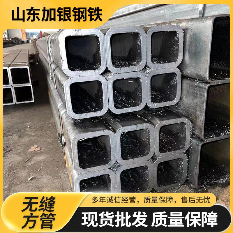 方矩管 建筑钢结构用Q345B管材切割 机械制造用薄壁冷拔无缝方管