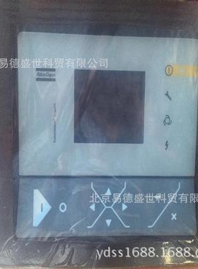 阿特拉斯显示器显示屏1900520022 MK5空压机控制面板 扩展模块