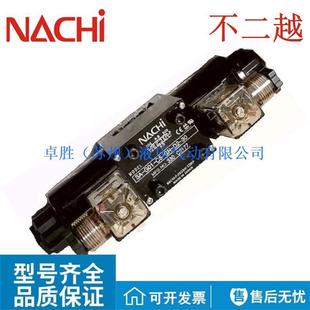 03X J30 不二越NACHI阀块 MOB