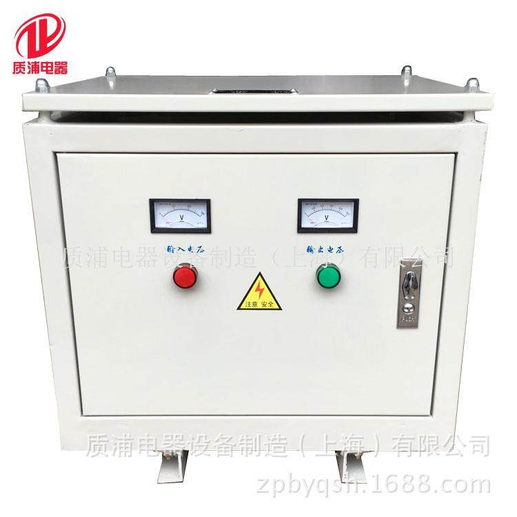 供应隔离变压器/三相隔离变压器/三相干式隔离变压器