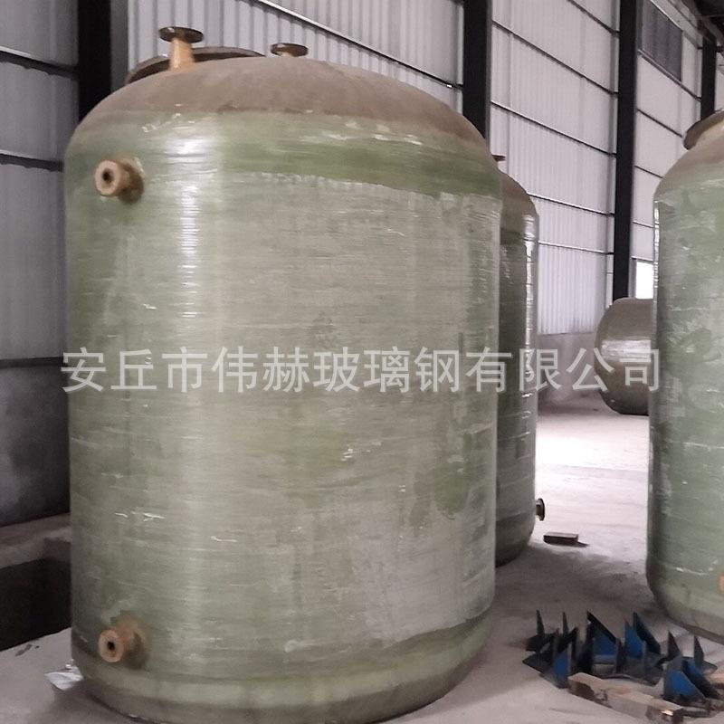 玻璃钢盐酸计量罐 玻璃钢复合罐 玻璃钢氨基酸设备罐