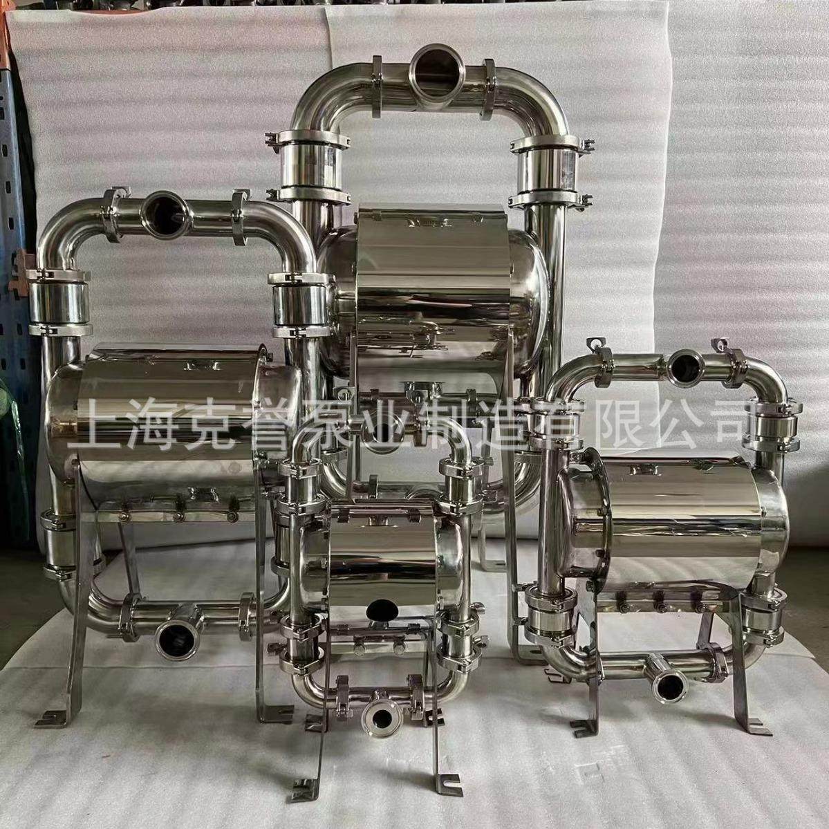 气动隔膜泵QBY3-W89不锈钢食品级隔膜泵流体输送泵卫生气动隔膜泵