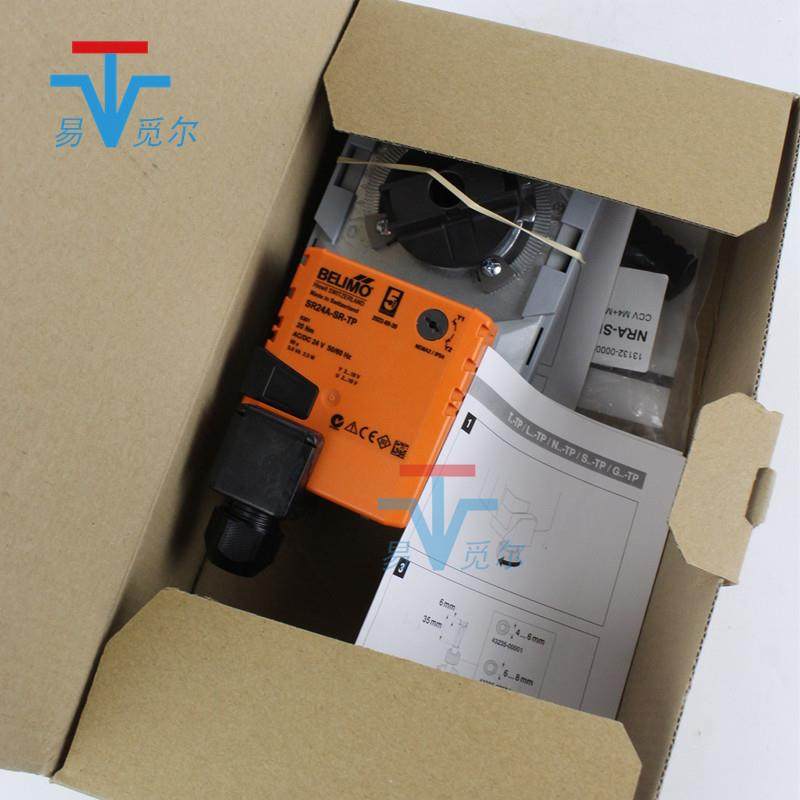 瑞士搏力谋belimo比例积分调节阀执行器SR24A-SR-TP SR24A-TP正品