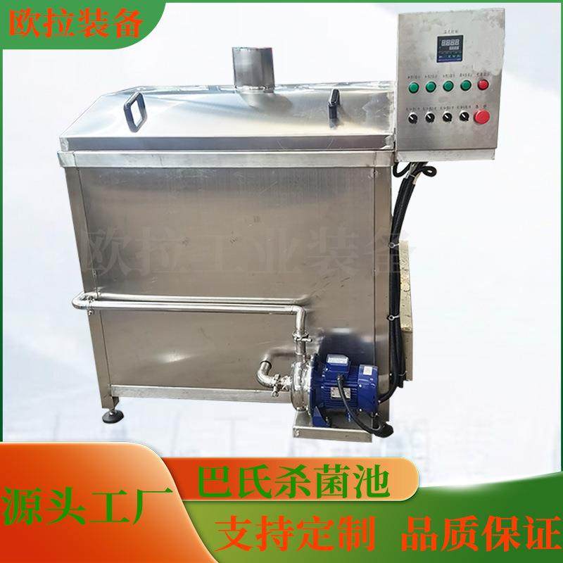 预制菜低温杀菌池 燕窝杀菌设备 全自动杀菌槽,机械设备,消毒灭菌设备,淘宝优惠券,粉丝福利购,淘宝优惠卷