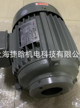 SANYOU液压电机1HP-6 SUH-DS 内插式油压马达 尺寸配RBB-326Y