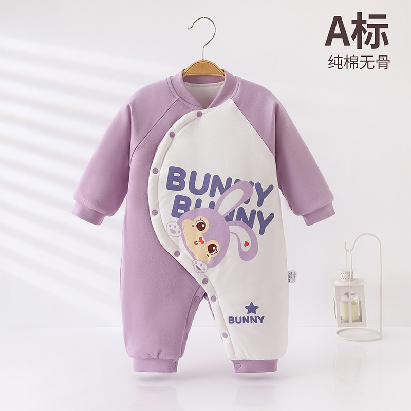 亿贝康婴儿连体衣冬季保暖加厚宝宝哈衣新生儿爬爬服夹棉衣服