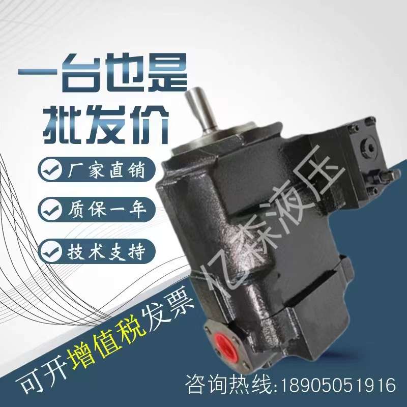 奥盖尔Oilgear柱塞泵PVWJ-076-A1UV-LSAY-P油泵PVWJ098-A1UV-LSAY