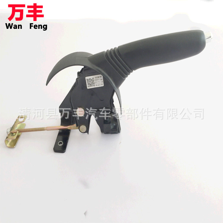 万丰供应 御捷低速电动汽车手刹柄总成 新能源四轮汽车配件厂家