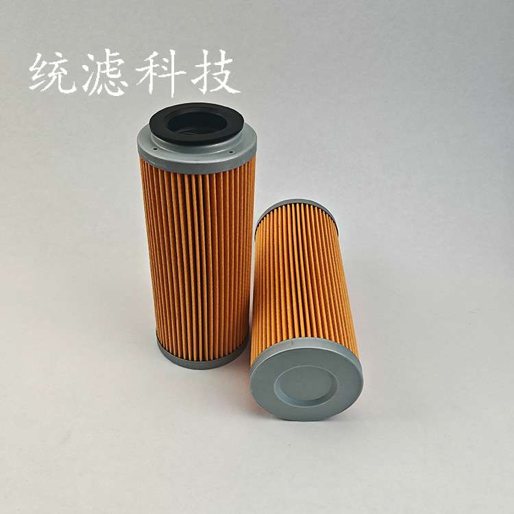 统滤船舶燃油系统滤芯FRMgES08-10P08F除杂折叠滤器