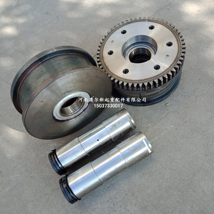 厂家销售 单梁起重机LD300行车轮 带齿圈带轴主动轮 被动轮