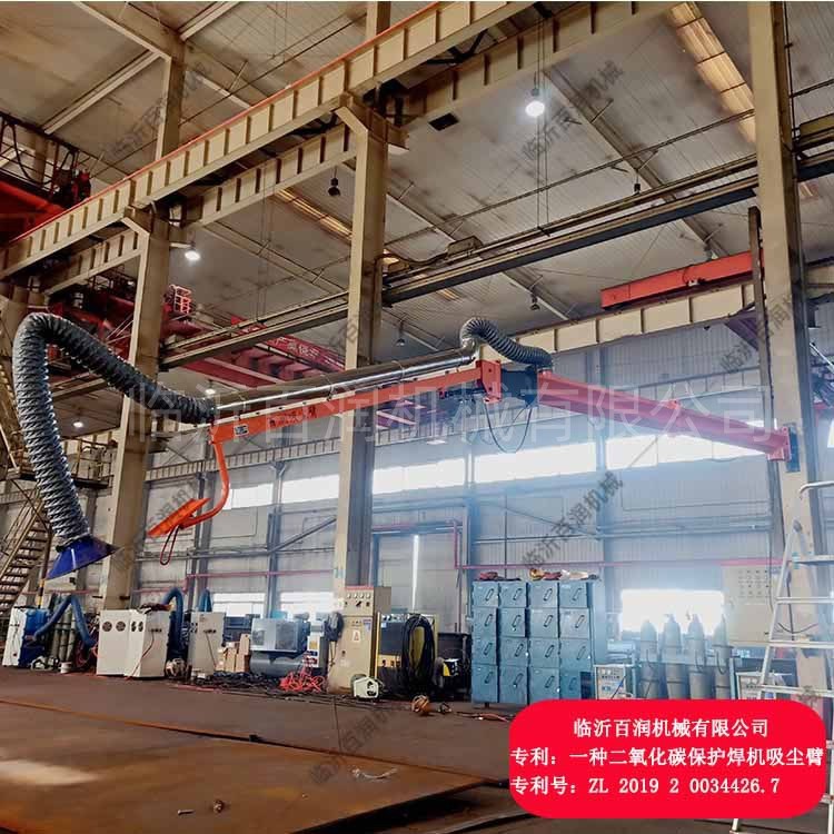 焊接工位设备助手焊机吸尘臂 送丝机悬臂架操作臂旋转升降焊接位