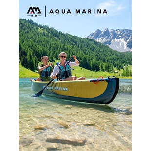 AquaMarina樂劃戰(zhàn)斧充氣皮劃艇kayak雙人三人獨(dú)木舟高端橡皮船加