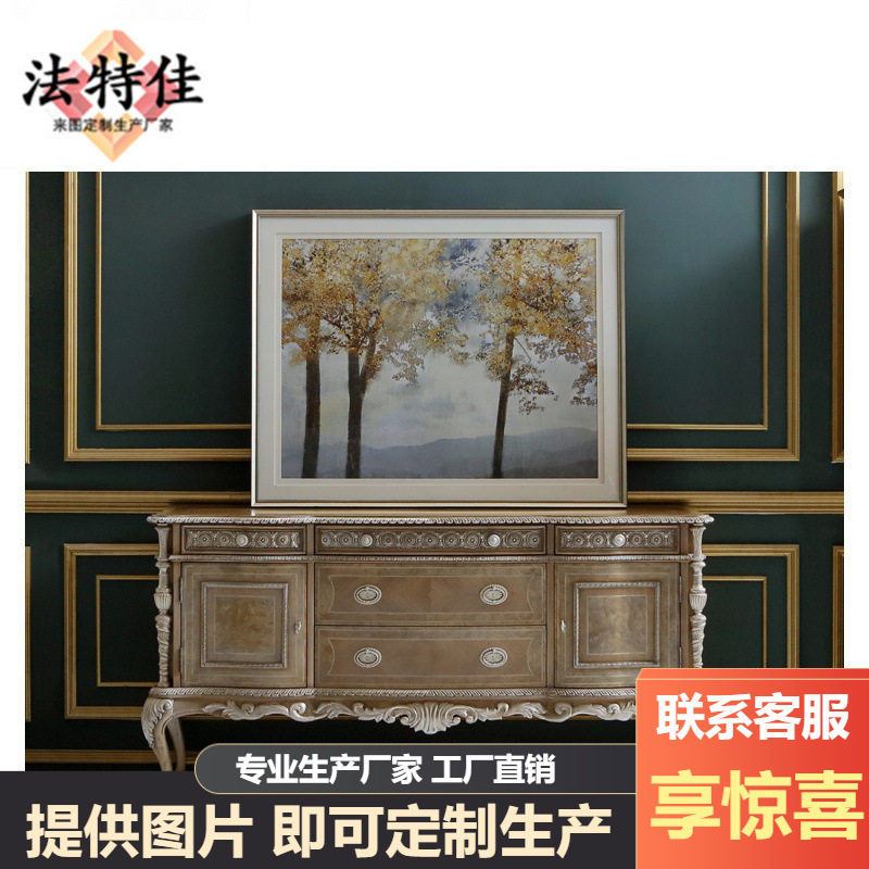 英式温莎堡实木餐边柜家用储物柜餐厅碗橱柜