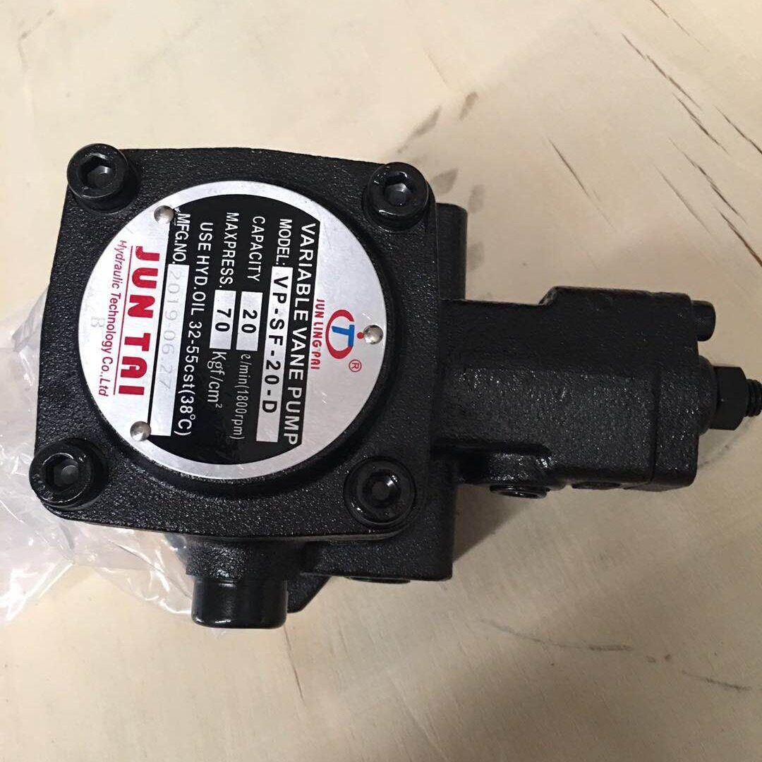 JUNTAI油泵电机 3HP 5HP 1HP 卧式润滑泵液压站马达 VP-40-SF-D