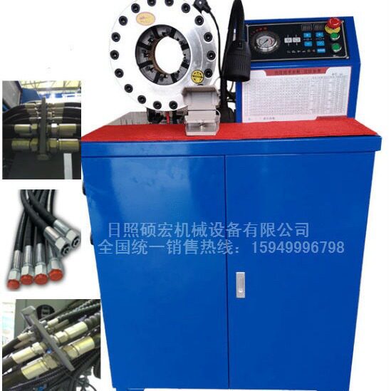 数控缩管机 胶管扣压机 自动压管机 液压管扣管机