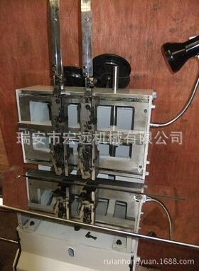 瑞安宏远TD202-15 加厚型收据多头铁丝订书机，平订机